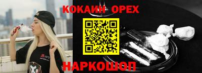 крисы Жуковский