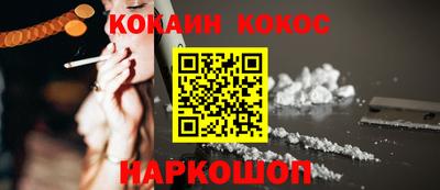 крисы Жуковский