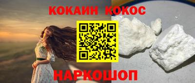 крисы Жуковский