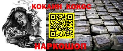 а пвп мука Заводоуковск