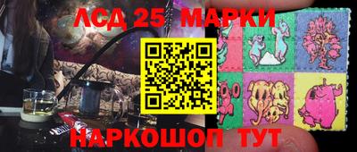 крисы Жуковский