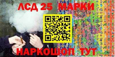 а пвп мука Заводоуковск