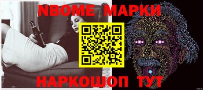 а пвп мука Заводоуковск