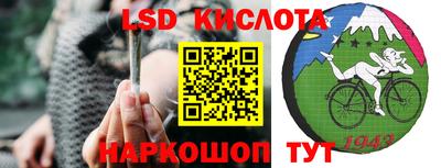 мдма Заволжье
