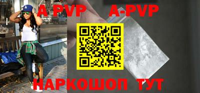 крисы Жуковский