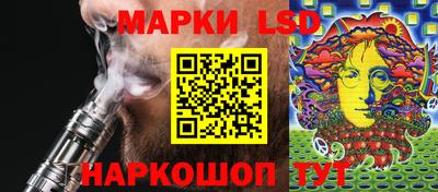 мдма Заволжье