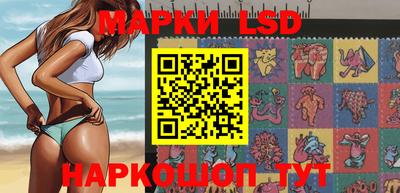 а пвп мука Заводоуковск
