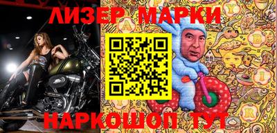 крисы Жуковский