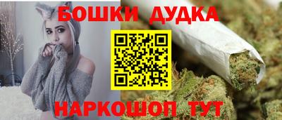 а пвп мука Заводоуковск