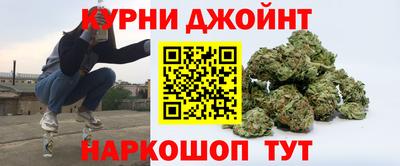 мдма Заволжье