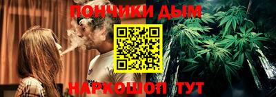 а пвп мука Заводоуковск