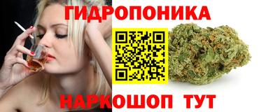 мдма Заволжье