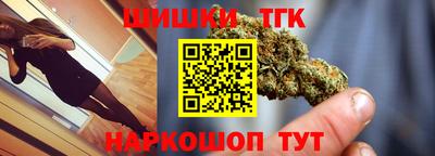 крисы Жуковский