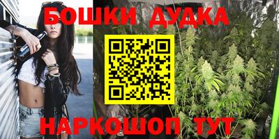 крисы Жуковский