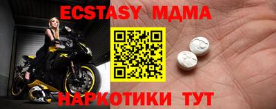 крисы Жуковский