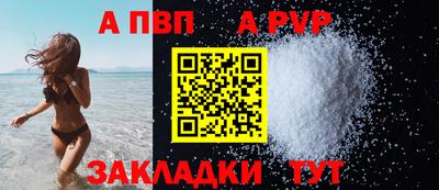 крисы Жуковский