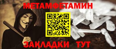 крисы Жуковский