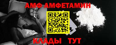 мдма Заволжье