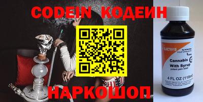 крисы Жуковский