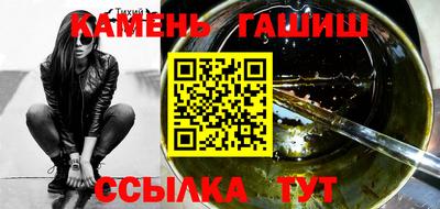 а пвп мука Заводоуковск