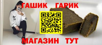мдма Заволжье