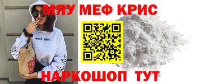 а пвп мука Заводоуковск