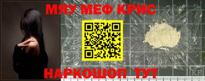 мдма Заволжье