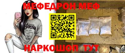 крисы Жуковский