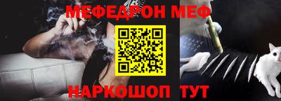 крисы Жуковский