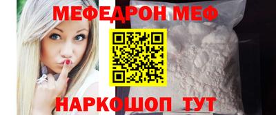 крисы Жуковский